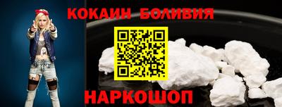 мдма Пенза