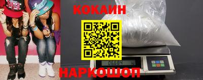 прущий лед Партизанск