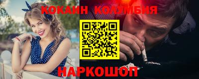 меф VHQ Первоуральск