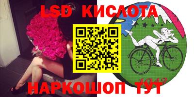 меф VHQ Первоуральск