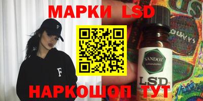меф VHQ Первоуральск