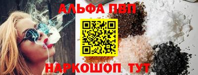 мдма Пенза