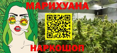 мдма Пенза