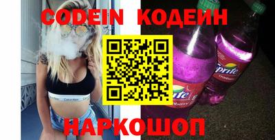 меф VHQ Первоуральск