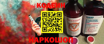 меф VHQ Первоуральск