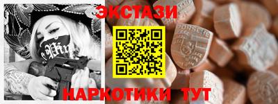 меф VHQ Первоуральск