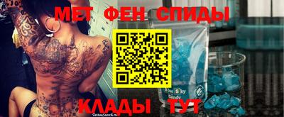 прущий лед Партизанск