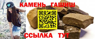 мдма Пенза