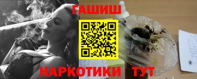 мдма Пенза