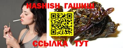 мдма Пенза