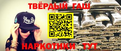 мдма Пенза