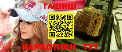 прущий лед Партизанск